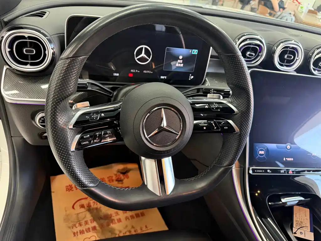 Mercedes-Benz C-Class — миниатюра 12