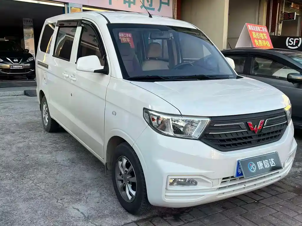 Wuling Hongguang V — миниатюра 3