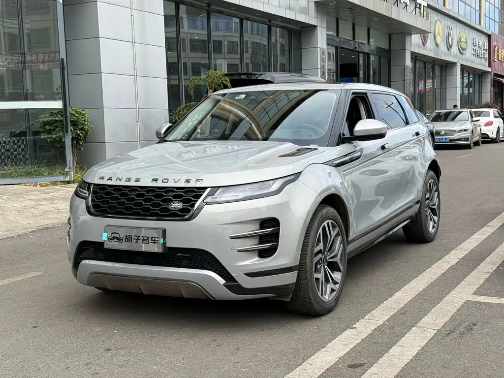 LAND ROVER RANGE ROVER AURORA