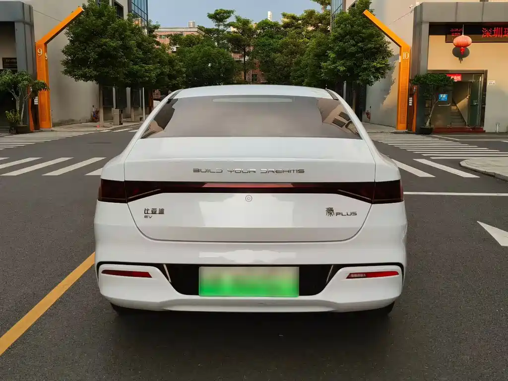 BYD Qin PLUS — миниатюра 3
