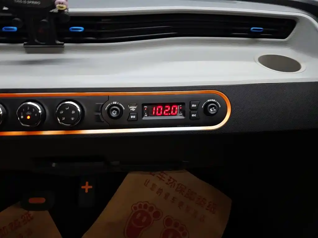 Wuling MINIEV — миниатюра 13