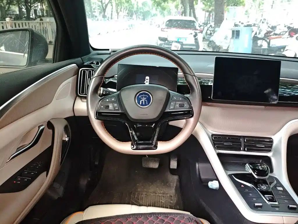 BYD Pro New Energy — миниатюра 3