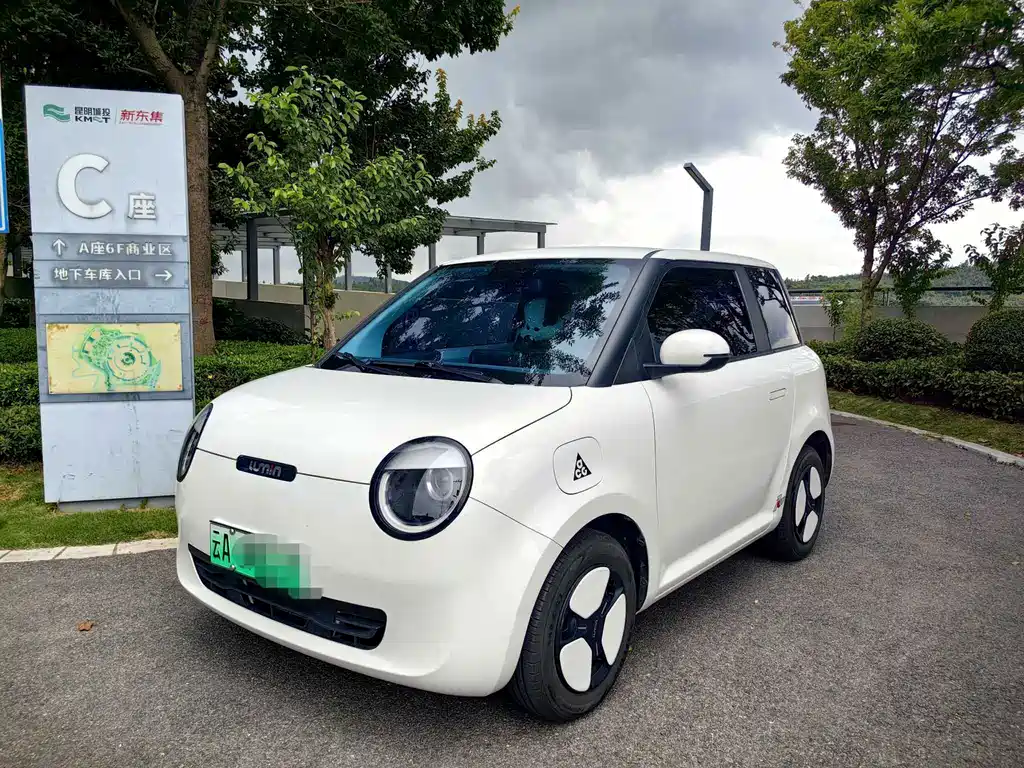 2023 Changan Lumin - zdjęcie 1 z 15