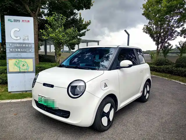 2023 Changan Lumin