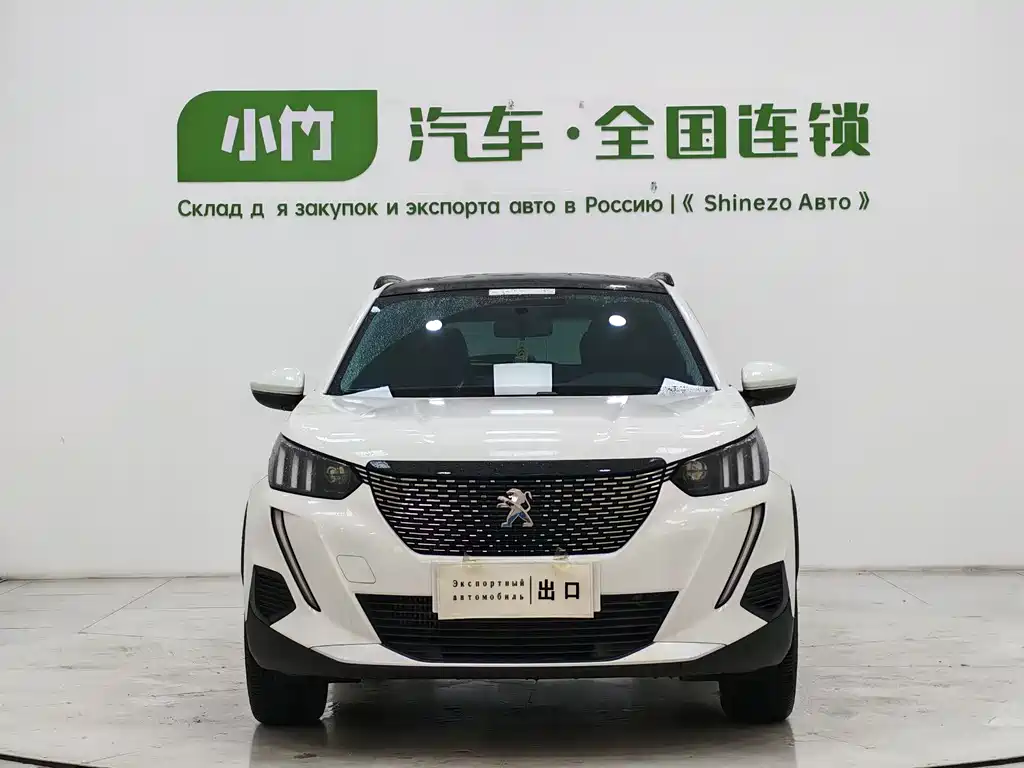 Peugeot 2008 2022 230THP THE ONE