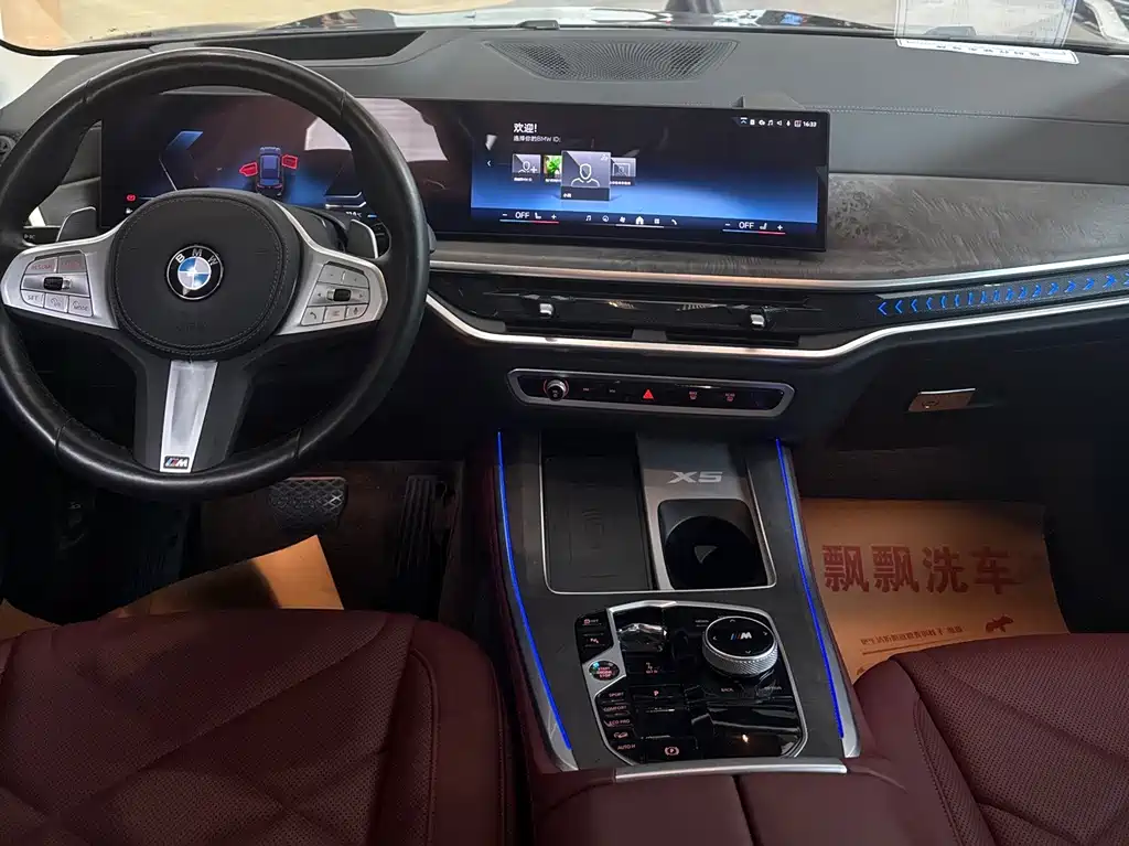 BMW X5 2024 xDrive 40Li Premium