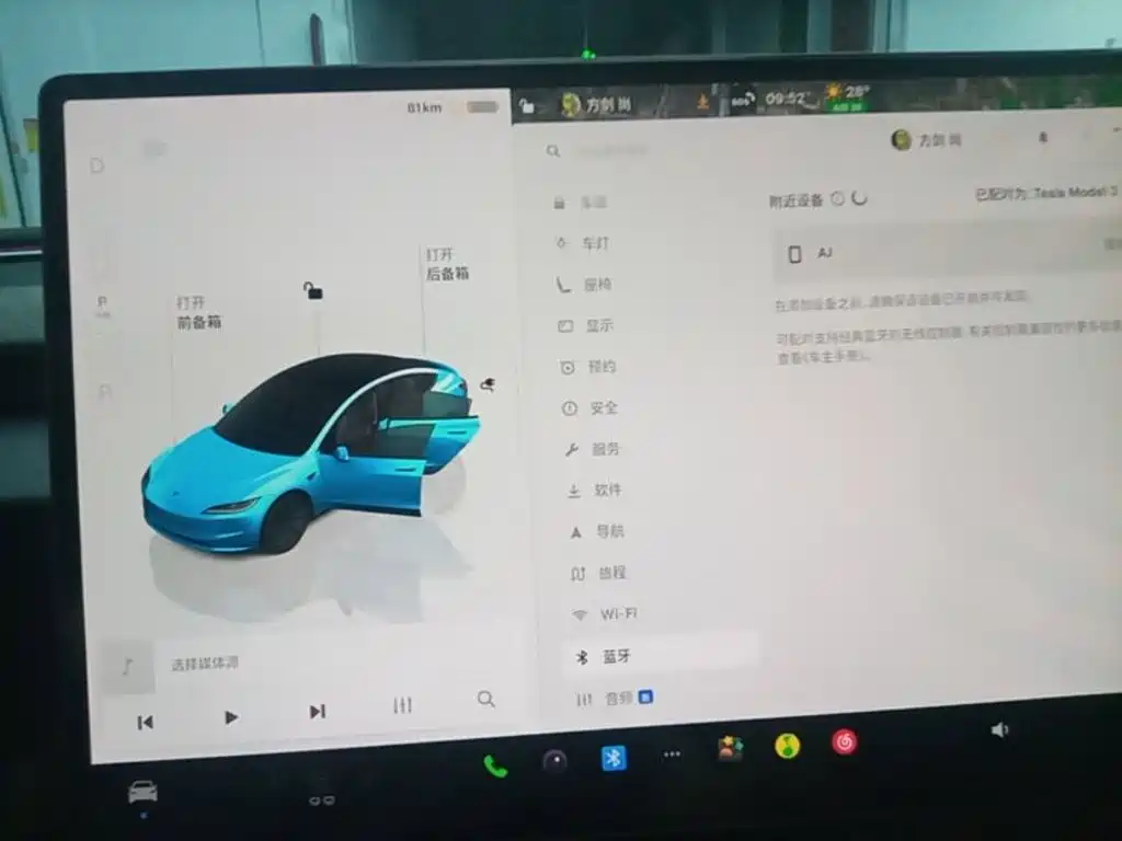 Tesla Model 3 — миниатюра 14