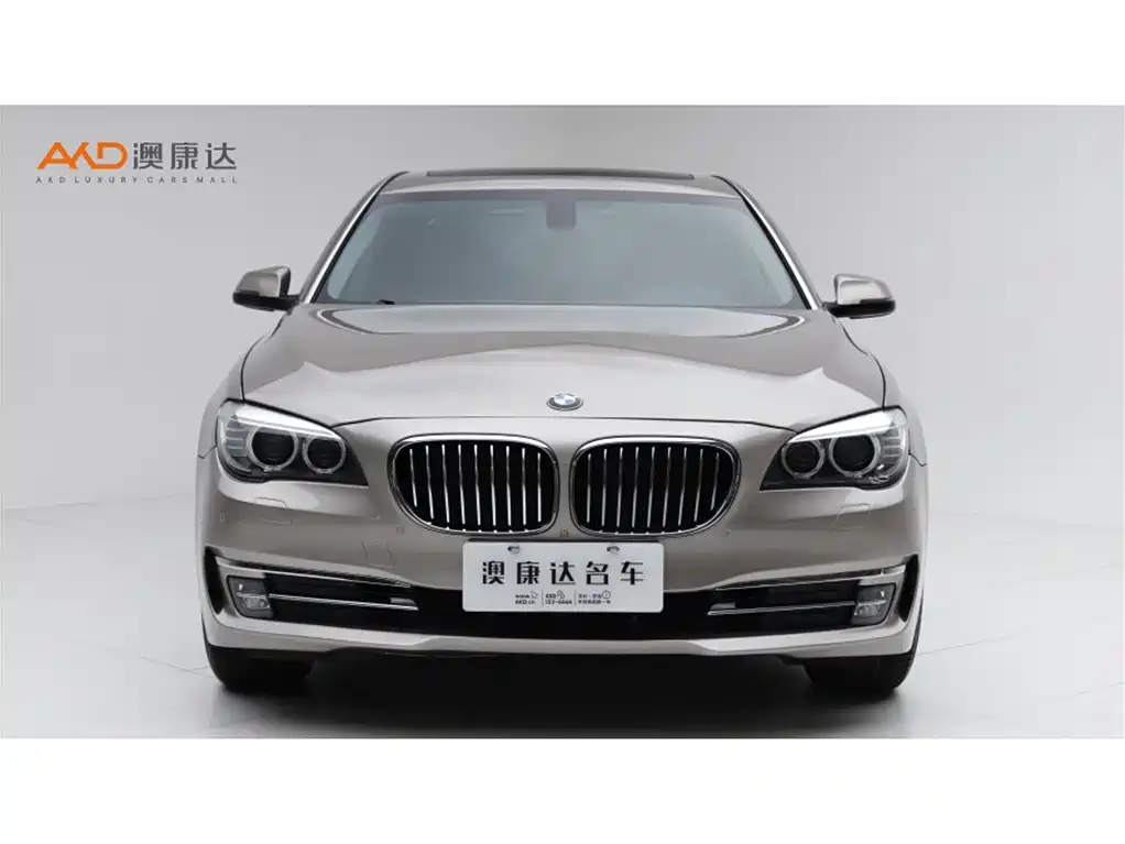 BMW 7 Series — миниатюра 2
