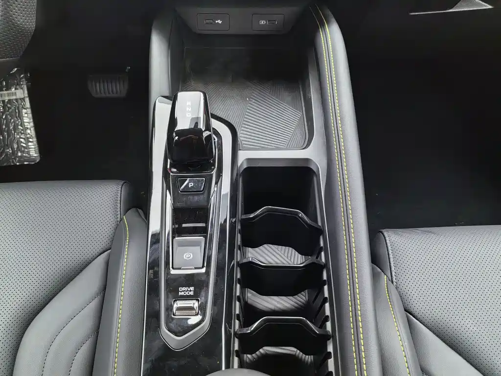 GEELY AUTOMOBILE BINYUE