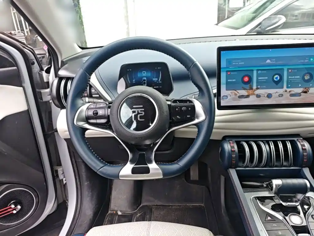 BYD Yuan Plus — миниатюра 11