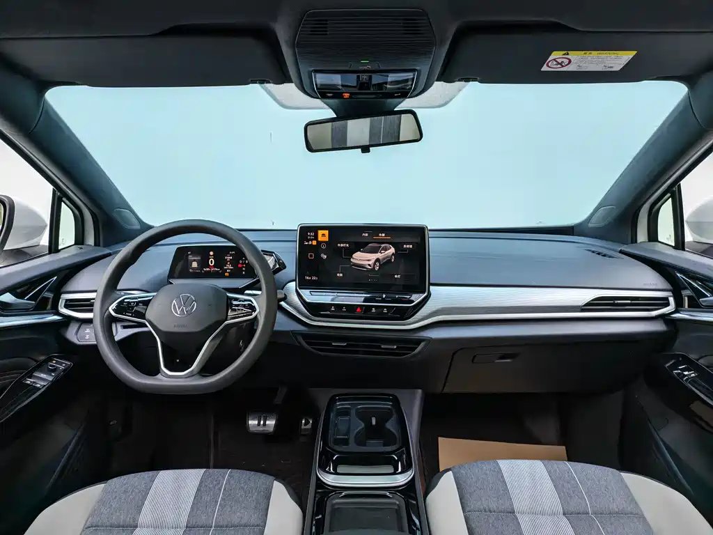 Volkswagen ID.4 Crozz — миниатюра 14