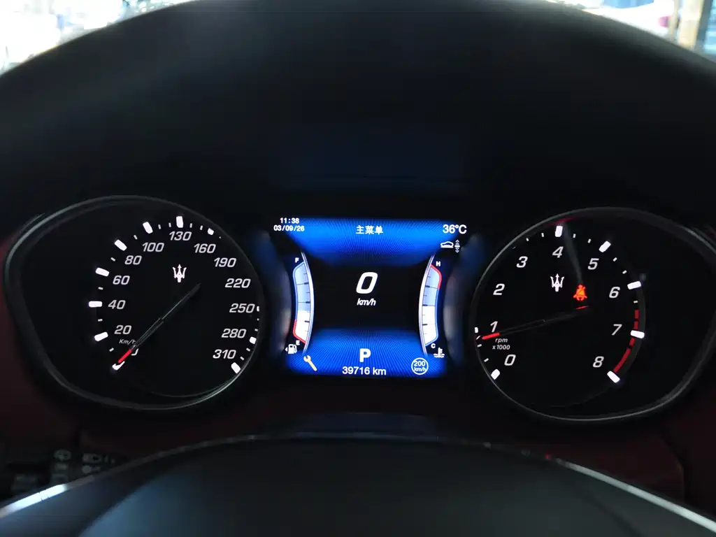 Maserati Levante — миниатюра 9