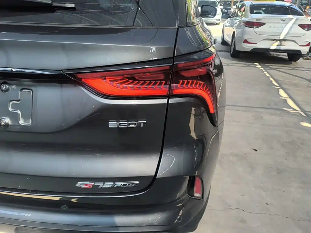 Changan CS75 PLUS — миниатюра 8