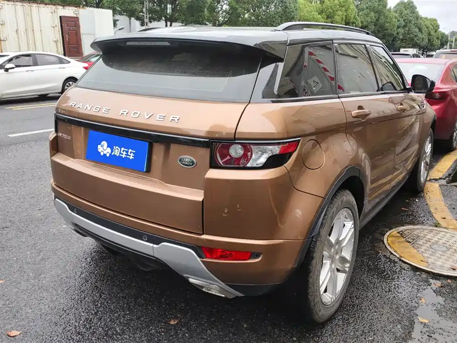 Land Rover Range Rover Evoque 2015 2.0T