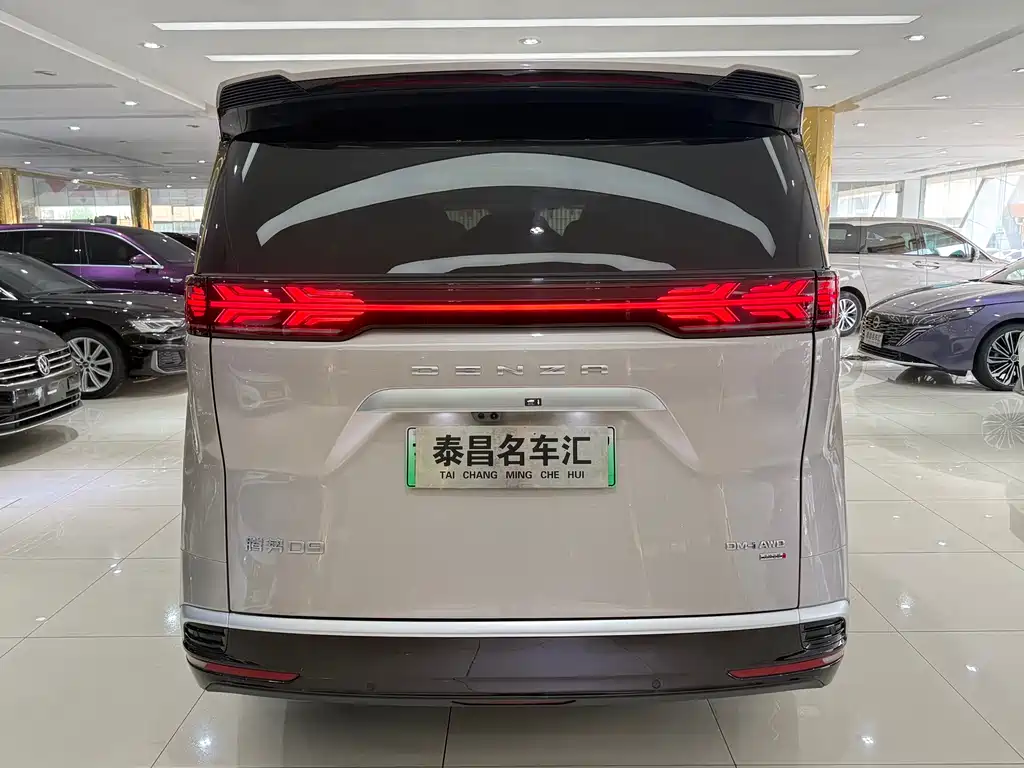 Denza D9 2025 DM-i Smart Drive 1020 Flagship