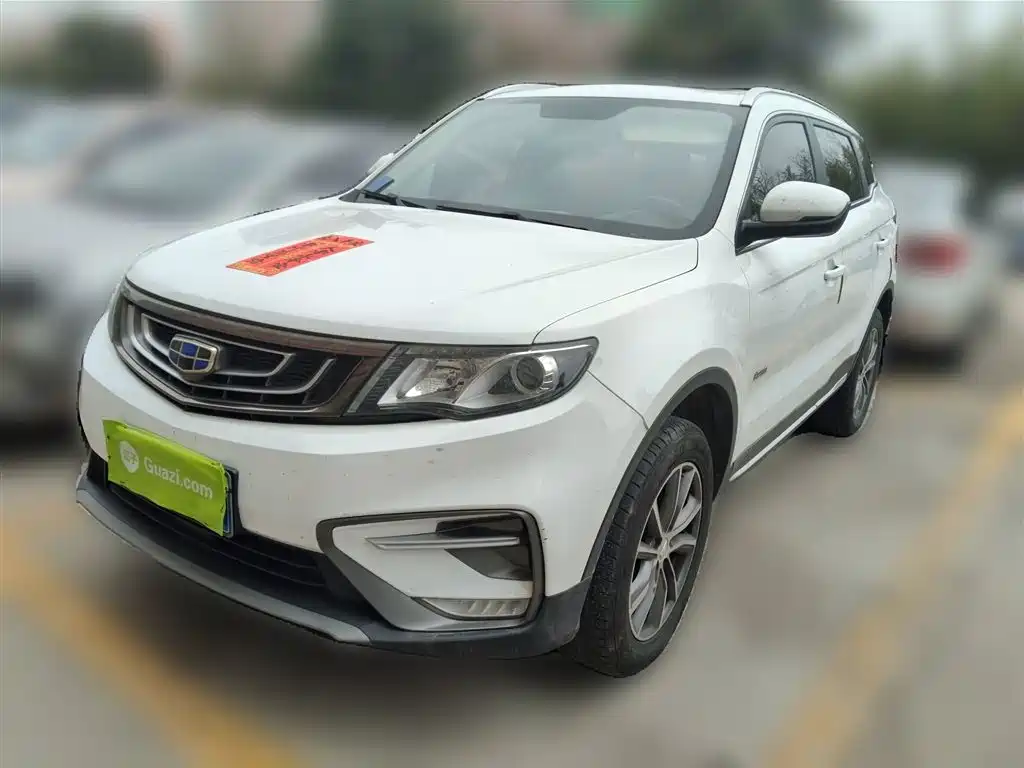 Geely Boyue 2020