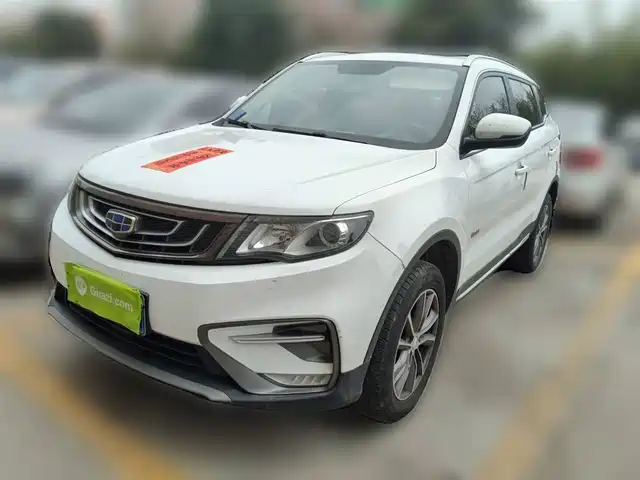 2020 Geely Boyue