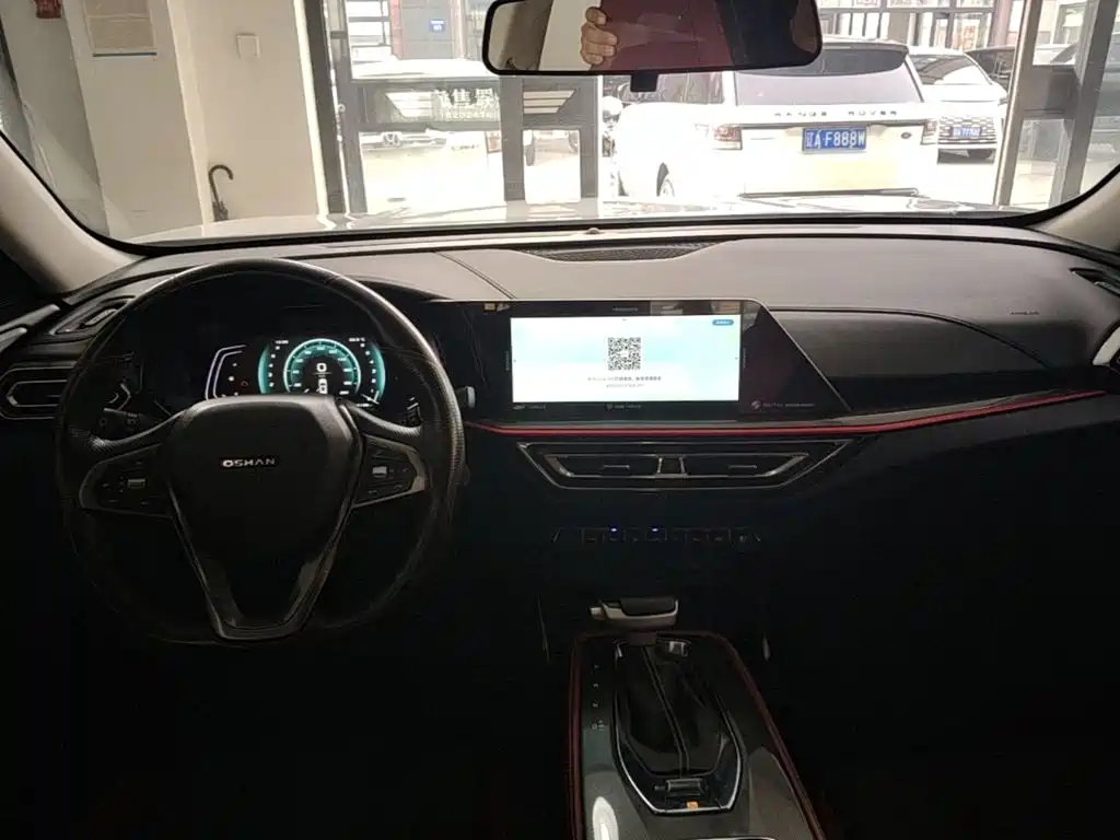 Oshan Oushang X5 — миниатюра 10