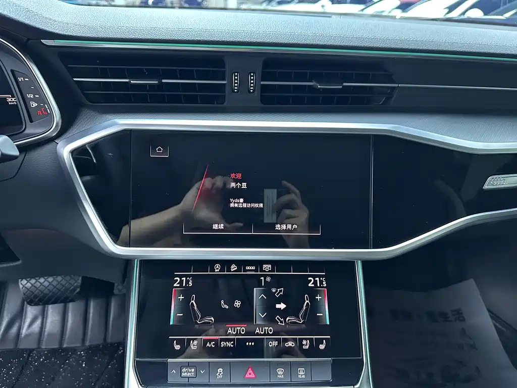 Audi A7L — миниатюра 7