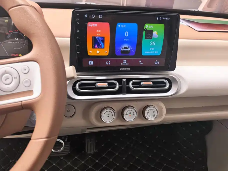 Wuling MINIEV — миниатюра 13