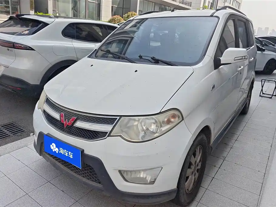 Купить Wuling Hongguang