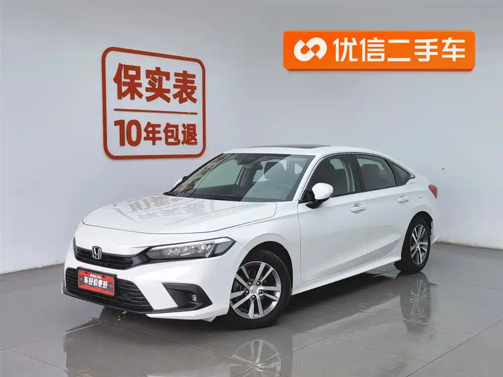 Honda Civic 2023
