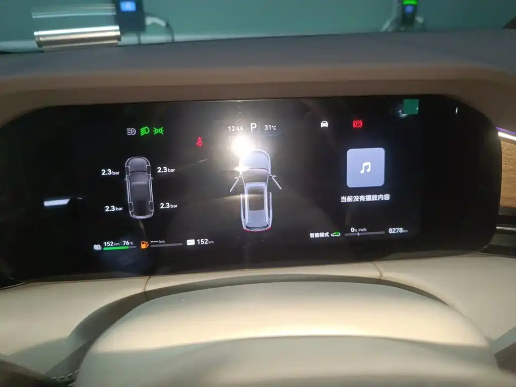 AITO AITO M7 — миниатюра 12