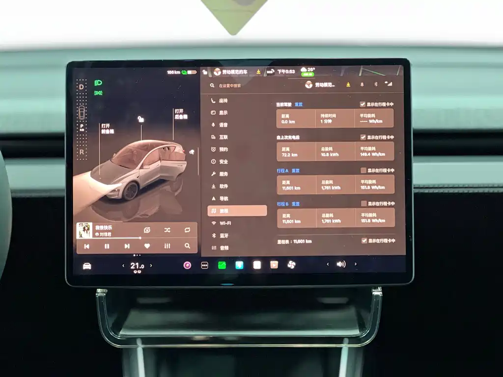 Tesla Model Y — миниатюра 8