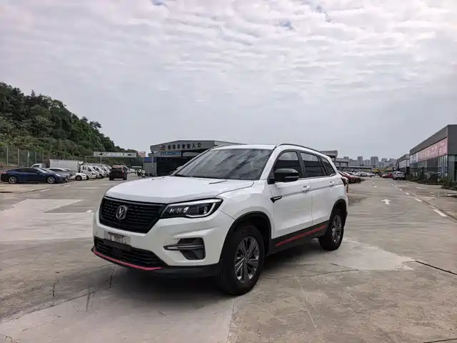 Changan CS75