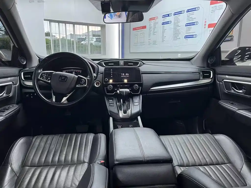 Honda Breeze — миниатюра 3