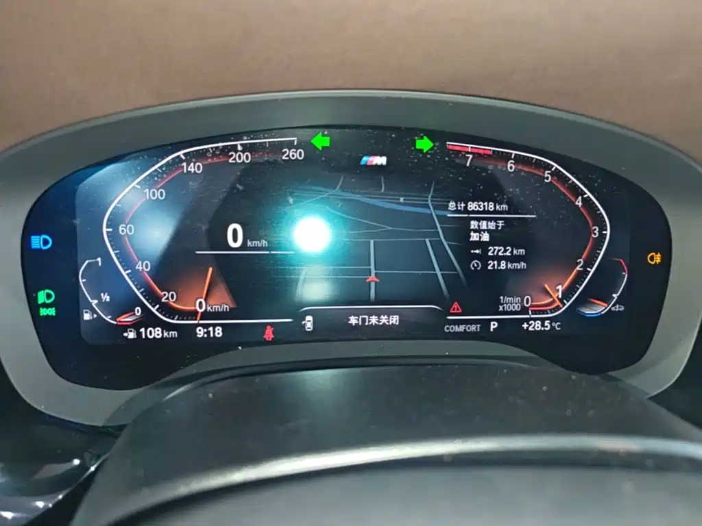 BMW 5 Series — миниатюра 12