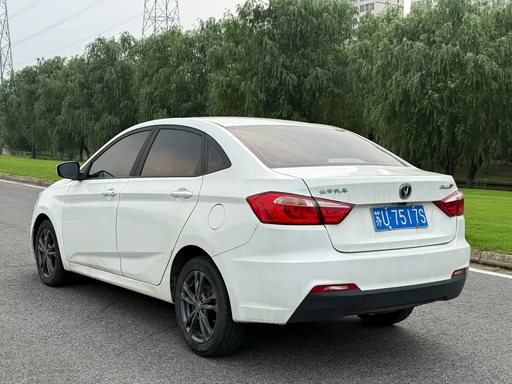 Changan EadoDT DT 2019 1.6L AT Enjoy VI