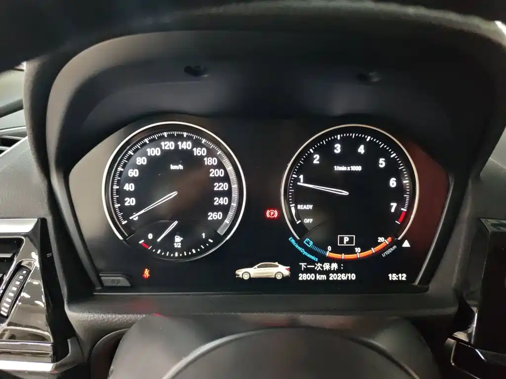 BMW 1 Series — миниатюра 12