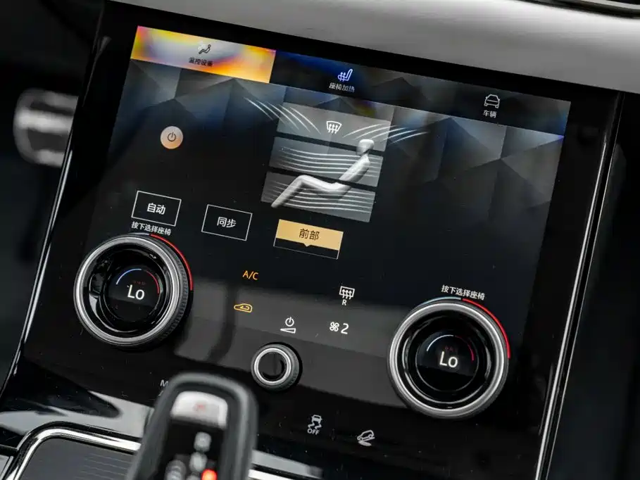 Land Rover Evoque — миниатюра 32