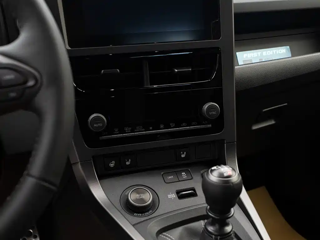 Toyota GR YARIS — миниатюра 17