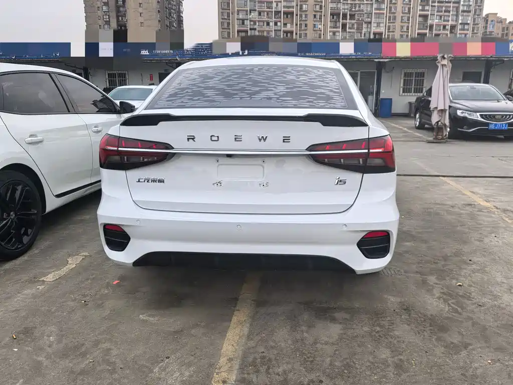 ROEWE I5