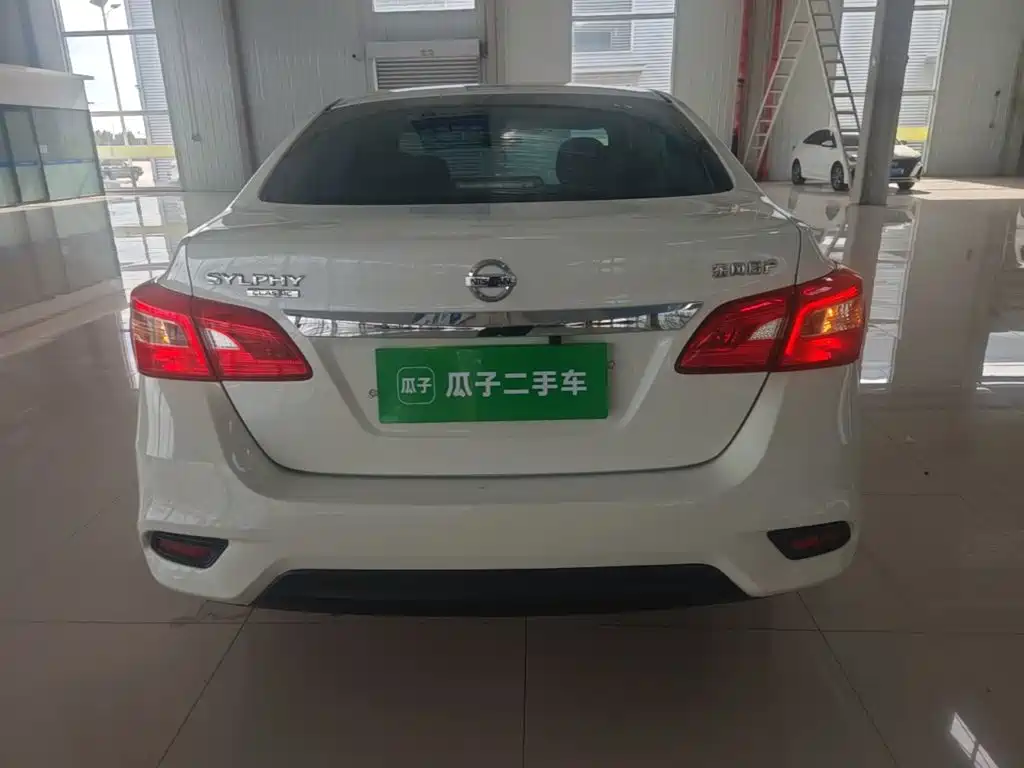 Nissan Sylphy 2022 1.6XE CVT Comfort