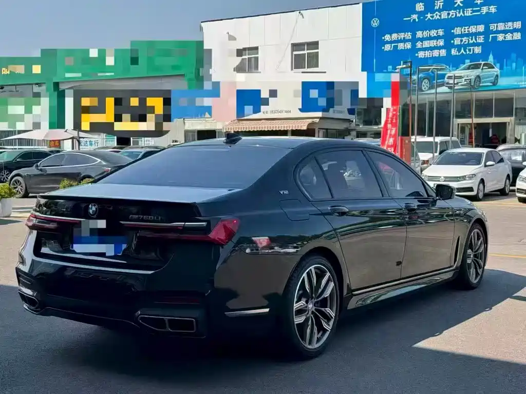 BMW 7 Series — миниатюра 10