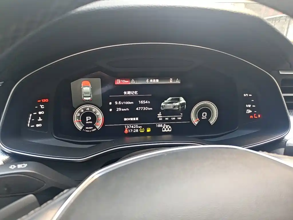 Audi A6L 2021 40 TFSI Luxury