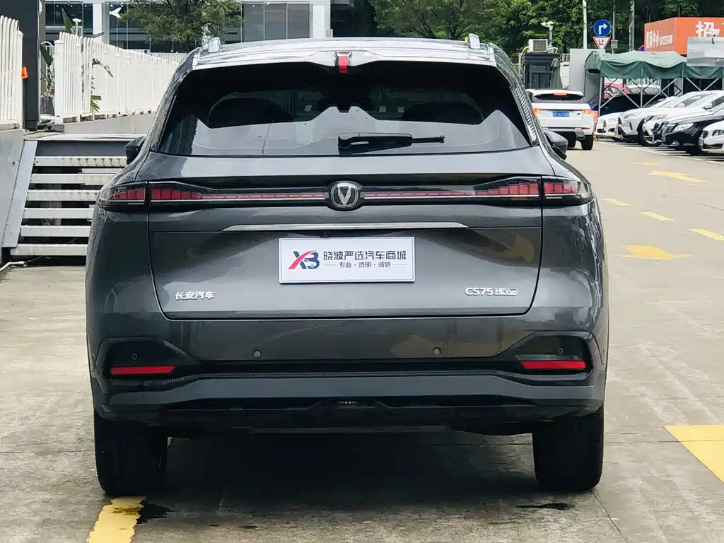 Changan Changan CS75PLUS — миниатюра 8