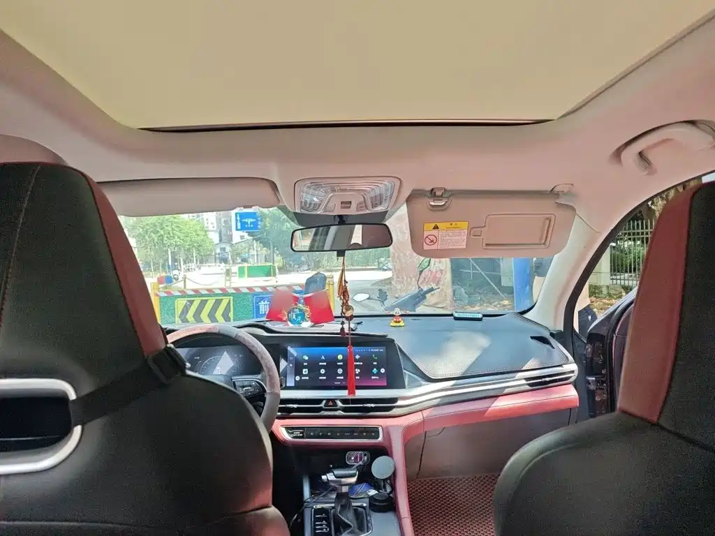 Changan CS75 PLUS — миниатюра 9