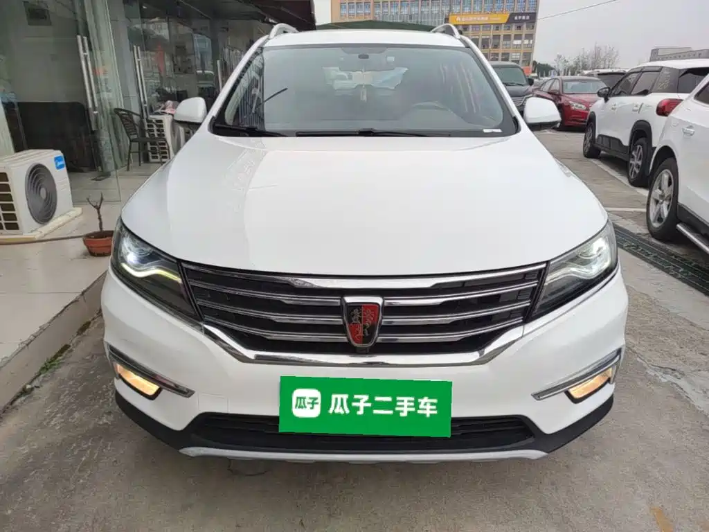 Roewe RX5 — миниатюра 3