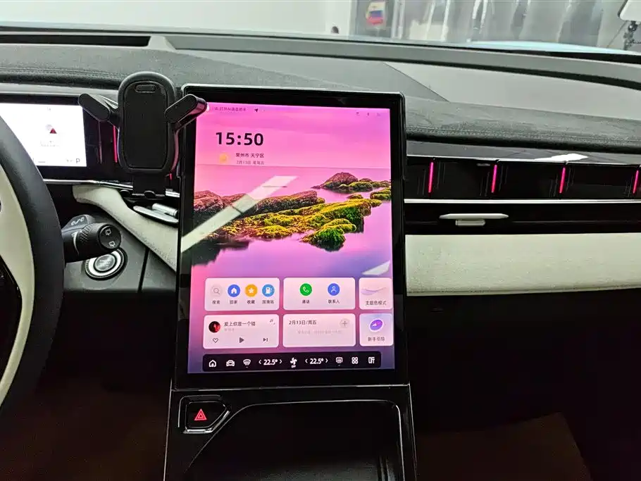 GEELY AUTOMOBILE BOYUE L