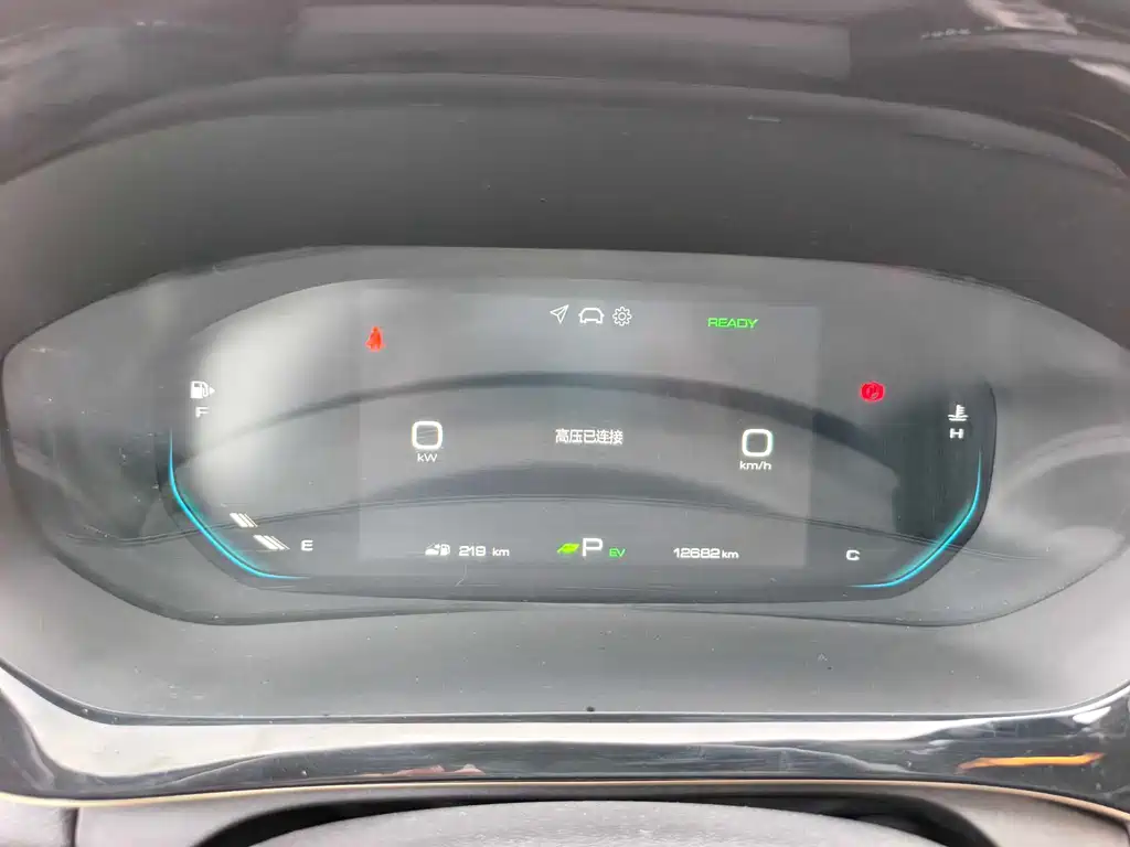 WULING WULING NEBULA