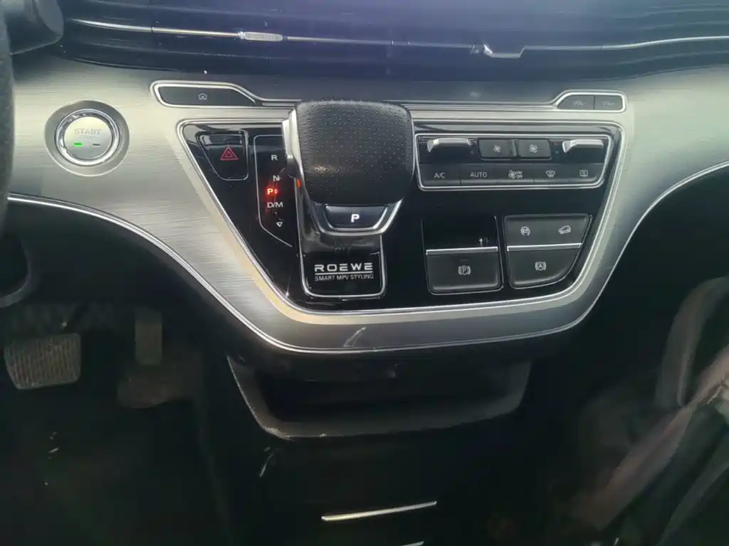 Roewe iMAX8 — миниатюра 14