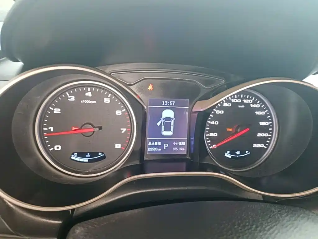 JAC Refine S3 — миниатюра 12