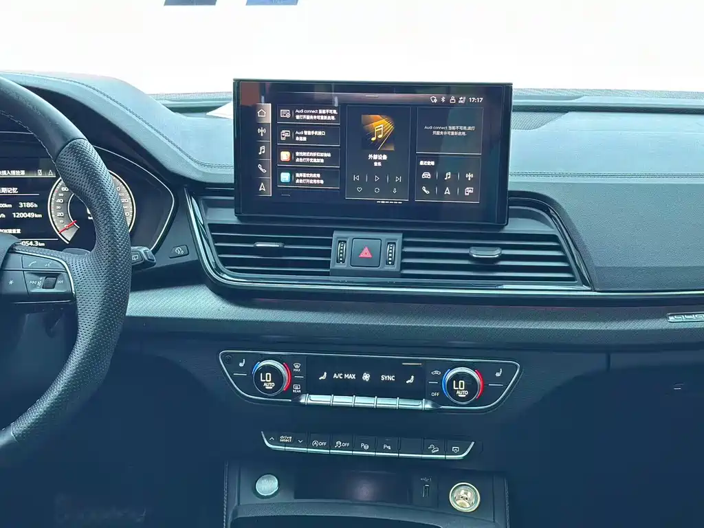 Audi Q5L Sportback — миниатюра 16