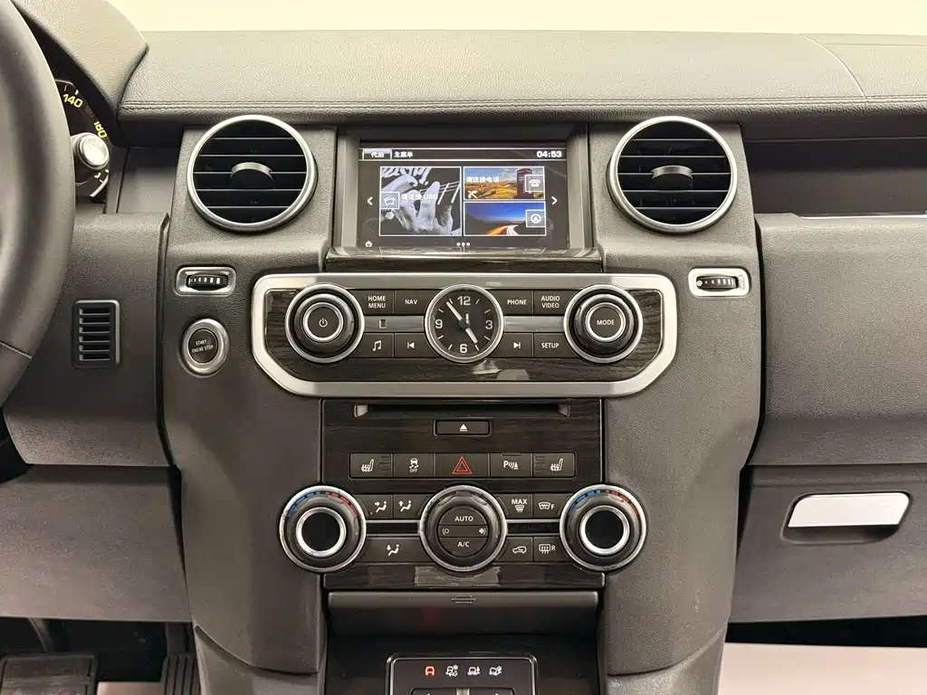 Land Rover Discovery — миниатюра 14