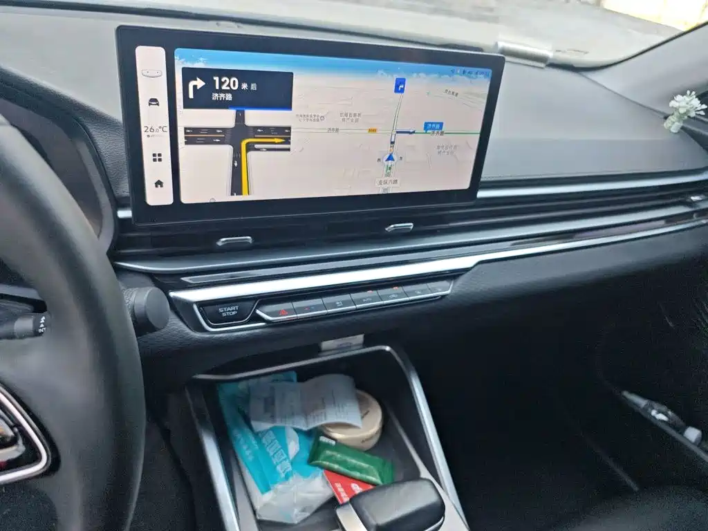 Geely Emgrand — миниатюра 14