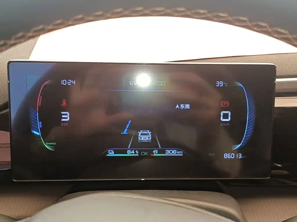BYD Pro New Energy — миниатюра 12